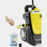 Мойка высокого давления KARCHER K 7 COMPACT 1.447-050